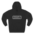 HSSSW Branded Hoodie